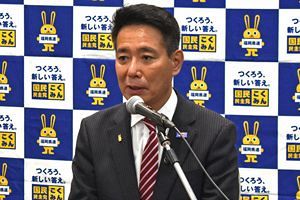 国民・前原氏、玉木路線に反発し離党、新党結成へ