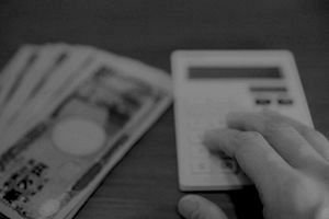 32名に対して賃金不払いの疑いで書類送検　アサヒシステム