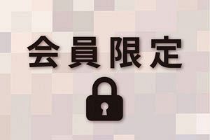 【流通大競争時代】九州流通企業44社22年度決算 コロナ脱し増収8割、増益6割