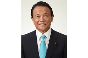 【衆院選2021】福岡8区・自民党の麻生太郎・前副総理が14回目の当選確実