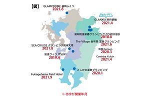 急増するグランピングは地方創生の切り札となるか