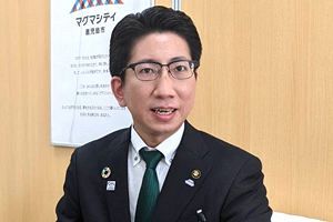 【鹿児島市長インタビュー】観光産業を鹿児島市成長のエンジンに　産業振興で支える子どもたちの未来（後）