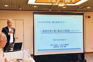 九州・道路ネットワーク整備事業の現状