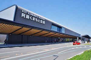 熊本―台中線を3月末に就航　台湾航空会社