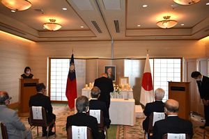 台湾の元総統・李登輝氏を偲ぶ会（一周忌）が福岡で開催