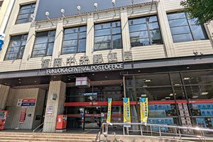 【特集】相次ぐ不祥事と運送事業許可取消 日本郵便の信頼失墜