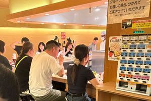 天麩羅処ひらお天神アクロス店、45分待ち