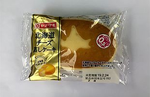 ヤマザキパン「北海道チーズ蒸しケーキ」、異物混入で自主回収