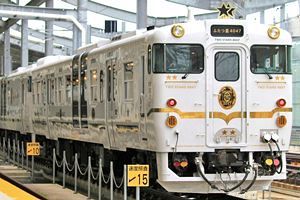 JR九州、3期ぶり黒字　9月中間決算
