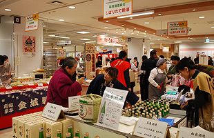 【1/20～25】「博多うまかもん市」岩田屋で開催