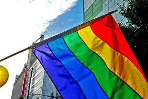 三好不動産と楽天銀行がLGBT向け住宅ローンを開始