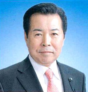 原竹岩海副議長、10月８日に就任祝賀会