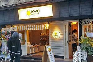 糸島の人気店UOVO、博多に上陸～博多限定商品も販売