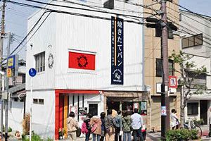 戦前の空き家30軒以上を改修、大阪･蒲生4丁目が飲食店でにぎわうまちに（中）