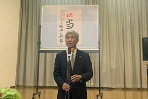 【筑紫野市長選】平井前福岡県議が現職藤田氏らを破り初当選