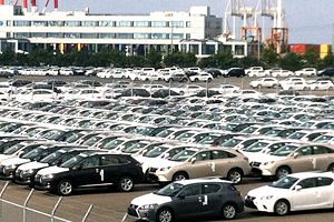 トヨタ自動車九州　決算公告　大幅な減益