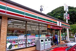 【クローズアップ】コンビニ業界を牽引する栄光と闇 利便性の追求と過重労働の代償