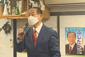 【筑紫野市長選】保守分裂選挙で現職の藤田氏およばず