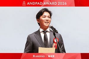 福岡のセプテットが全国最優秀賞　建設DX表彰「ANDPAD AWARD 2026」