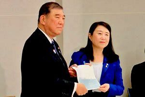 矢田稚子・首相補佐官退任へ～男女格差是正に消極的な印象を与える恐れ