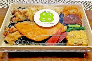 オーレックグリーンラボにデリスタの「のり弁」登場