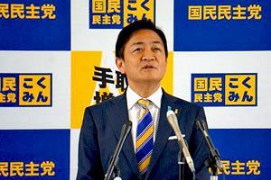 批判的発信を続けたら国民民主党が記者排除（会見締出し）