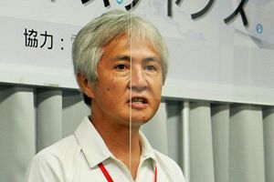 新型コロナの防疫対策で世界の先頭を走る台湾と意見交換（3）