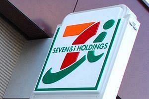 セブン-イレブンとコスモエネルギーが連携　コンビニ・ガソリンスタンド複合店出店へ