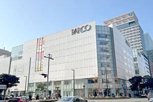 福岡パルコ、2月末で営業終了 新天町と一体となった再開発へ