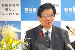 リニアをめぐる政府と静岡の攻防、計画の欠陥とJR東海破綻リスク