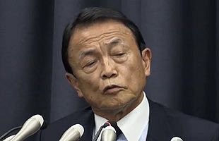 【”檄”論】同和と森友学園疑惑～かつて部落解放同盟に在籍した立場から