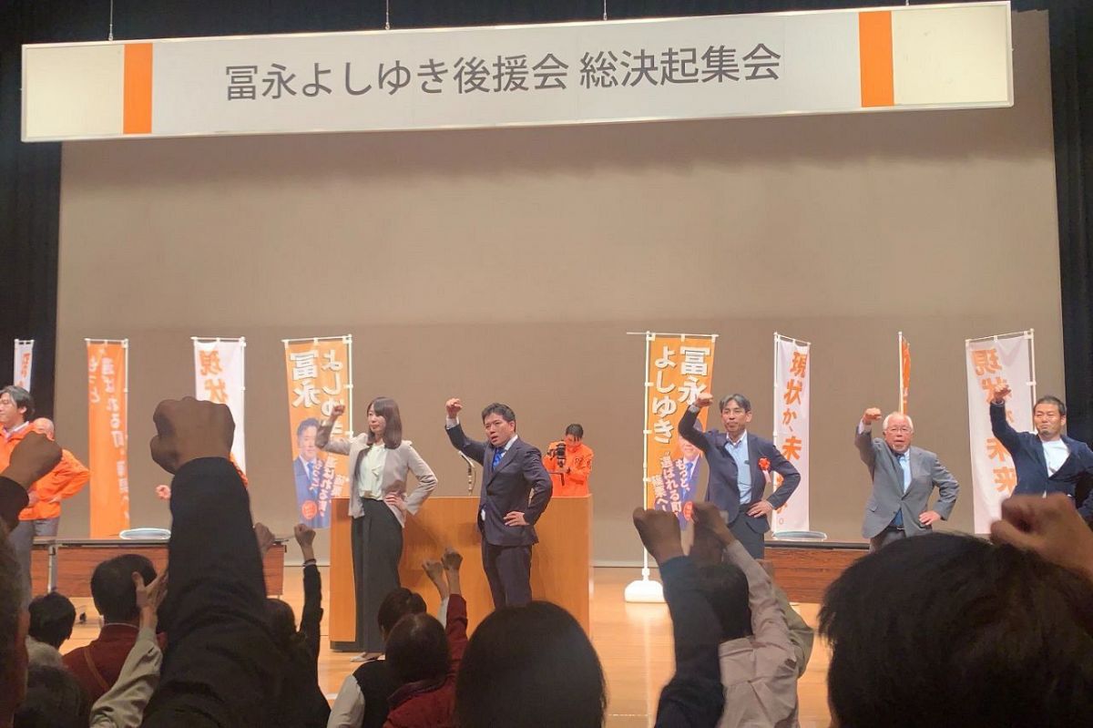 福岡・篠栗町長選、明日投開票～現職と元県議の一騎打ち