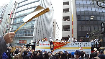 36万人がワンダホー！ホークス優勝祝賀パレード