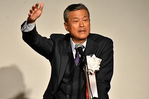 全鉄筋、2023年度秋季定例会を鹿児島市で開催