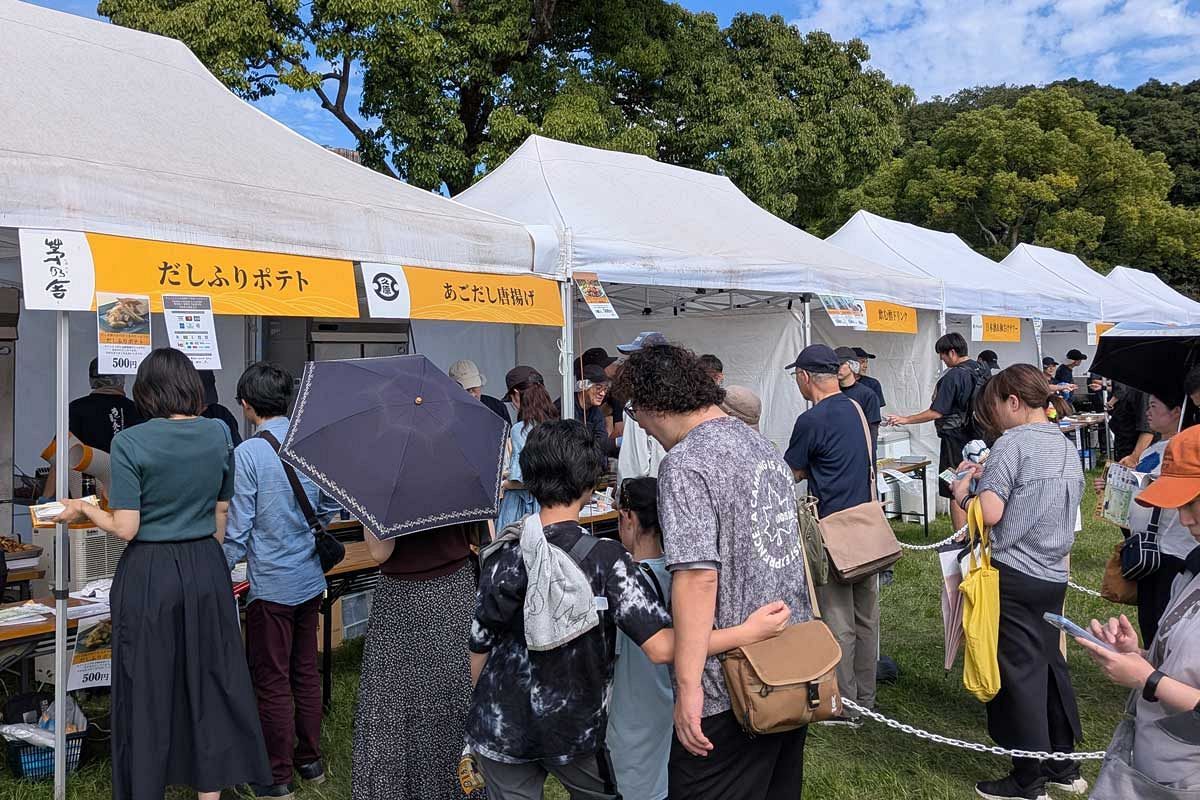 「第7回あご祭り」を開催 旬のトビウオを使った商品・料理を一堂に