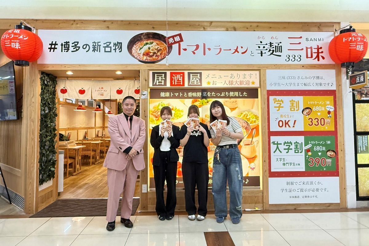 【8/1】ゆめタウン筑紫野に元祖トマトラーメン三味（333）オープン　お得なオープニングキャンペーンも開催