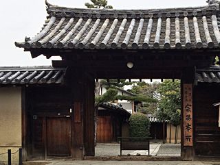 溶けて溶けてどこへ行くの？ 我々には覚悟はあるか（10）～秀吉は溶けて跡形もない 千利休完全に跡形残る