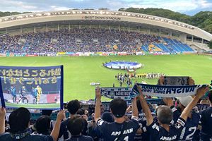 アビスパ福岡、清水に無念のスコアレスドロー。9戦負けなしは好調か否か