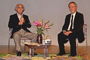 「サロン幸福亭ぐるり」と中沢卓実（4）