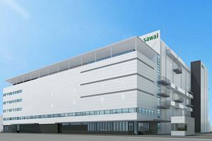 沢井製薬 飯塚市の第二工場に新固形剤棟起工、490人雇用