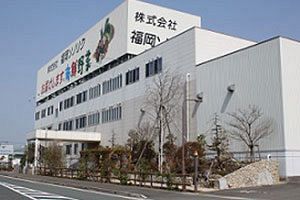 【佐賀】福岡ソノリクが農業ベンチャーとタッグ　産直卸売事業を支援
