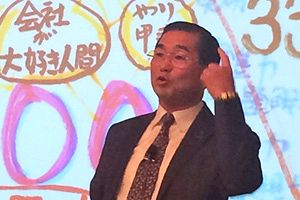 霧島酒造・江夏拓三専務、「メガヒットへの挑戦」を語る