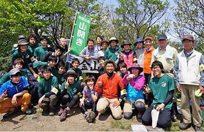 『脊振の自然に魅せられて』「脊振山系が日本山岳遺産に認定」