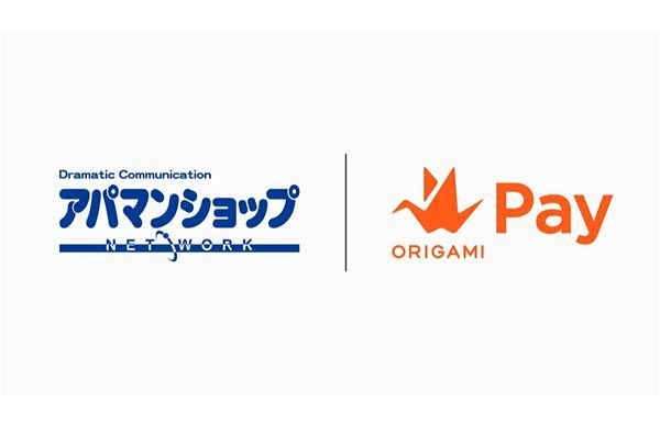 アパマンショップ、Origami Pay導入