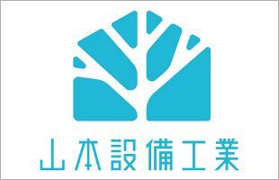 全社一丸となって常に変化し、より発展していく（前）