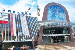 中心部再整備&マンション開発活発化　筑後エリアの中核市・久留米（前）