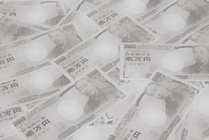 賃金不払いの疑いで書類送検 R’Z・エバーラスティング