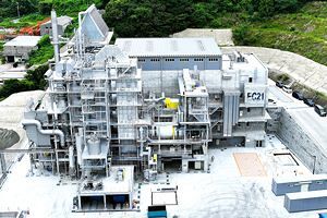 循環型インフラの新拠点──（株）環境施設が大型焼却炉を竣工
