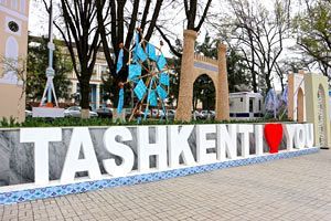 中央アジアの資源大国ウズベキスタンは大の親日国