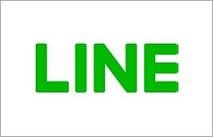 LINE、福岡に営業拠点開設～九州エリアで法人向けサービス拡充へ